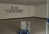 宁波春晓公寓楼下店面（房东直租无中介费）北仑春晓820平厂房出租多层 - 园区产业招商网