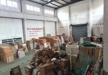 大车方便 | 常州天宁雕庄一楼700平，仓库优先天宁厂房出租单层 - 园区产业招商网