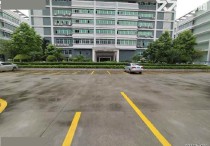 广州黄埔黄埔区府开发东区花园式方原房可分租厂房出租（广州），空中花园