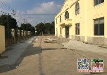  G0439 嘉定马陆 全单层独门独院火车头厂房仓库6000平方米可分割出租