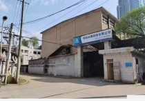 长沙（老板本人）市中心天心与湘江路之间标准仓库天1000平厂房出租独门独院多层 - 园区产业招商网