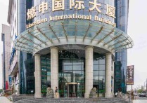 万象城写字楼（上海闵行虹桥镇）办公楼出租 实景图+交通区位解析