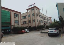 中山小榄泰丰工业区内独院带独立楼可分租独门独院多层大车进出厂房出租（），配套完善