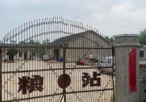 合肥个人合肥巢湖周边单门独院厂房出租合肥巢湖巢湖周边厂房1500平独门独院单层 - 园区产业招商网