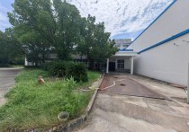上海金山独院20亩厂房出售 - 园区产业招商网