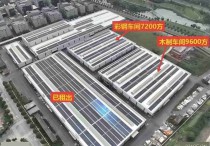 嘉兴海盐市海盐县百步镇胜利路168号百步96786/7269方钢9㎡可分租层高10.65米厂房出租（