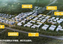 徐州铜山高新区中谷安全谷精装修推出几套特价可租可售可200㎡标准厂房多层全新厂房出售（高新区），配套