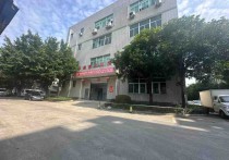 财茂城独栋标准仓库厂房 | 福州部直租，可分租仓山奥1001平厂房出租单层 - 园区产业招商网