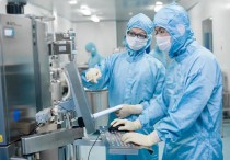工业园厂房出租：上海青浦徐泾镇生物医药AI+交流会徐泾举办 上半年GDP增速全市第二，研发总部一体