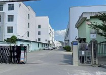 宁波1900㎡江北慈城自有厂房低价（整租价格可谈厂房出租多层 - 园区产业招商网