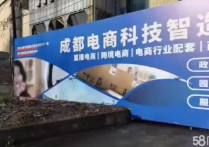 成都崇州市一楼 高度6米厂房崇州崇州城区厂房仓库4000平厂房出租多层出行便利 - 园区产业招商网
