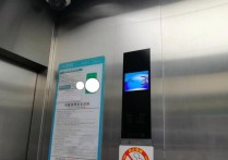 突发！上海上海闵行龙头企业 上海三菱电梯｜企业专题与产业链环节发布-厂房土地租售选址