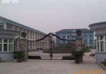 嘉兴南湖市南湖区富民路110号市南湖区富民路位于市区富民路110号拟权属4110㎡独门独院多层大车进厂房出租