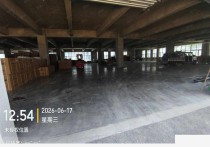 青岛厂房  精装修单层3000平 适合械加工制造10000平厂房出租 - 园区产业招商网