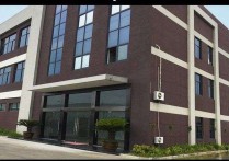 南通通州江苏通州湾西江路300号湾工业园湾工业园区标准证照消防环评齐标准厂房双层大车进出厂房出售（工