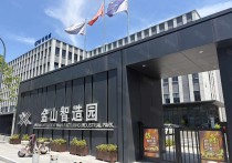 宁波江北洪塘高层多层全新现房厂房出租江北洪塘厂房仓库1000平厂房出售独栋单层 - 园区产业招商网