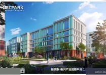 北京燕郊迎宾路售  独栋2000支持贷款可150000㎡地铁厂房出售（），地铁直达