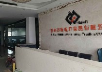 长沙个人出厂房精装直租800平方开福开福周边厂房768平厂房出租单层 - 园区产业招商网