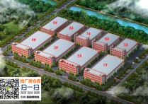 G1181 浦东新区 书院镇 13米单层行车厂房仓库 高13.5米 大小可分割  绿证104环评 适合各行业 
