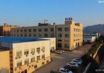 长沙浏阳洞阳镇柳冲路实验小学斜对面园区直租 经开区洞阳收费站旁2300㎡标准厂房层高8米厂房出租（）