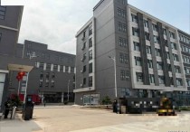 珠海金湾珠海大道靠近珠海大道平沙建筑靠近大道亿独门独院单层厂房出售（珠海），配套完善