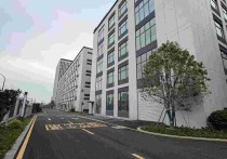杭州富阳春江街道街道医械园区｜长深高速口 医144649㎡全新可分租厂房出租（），紧邻高速