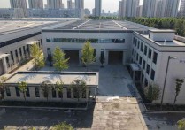 西安户县陕西瑞创智能装备制造产业园沣西瑞创产业园独门独户独院单层钢结构现房交400㎡独门独院独栋厂房厂房出售