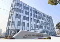 上海厂房出租：上海嘉定南翔镇北虹桥-交通便捷-新建厂房-租金政策优惠，地铁直达