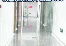 隔音炒鸡好拎厂房出租单层 - 园区产业招商网 | 杭州直播基地精装234方3加1格局