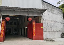 门口空坝停车 | 成都新都斑竹园楼库整租，可进4.2320平厂房出租多层出行便利 - 园区产业招商网