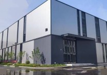 郑州荥阳庙王路郑上路附近现房独门独户141米标准100㎡标准厂房单层厂房出售（），现房即买即用