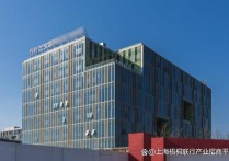 兴城广场（上海闵行七宝镇）办公楼出租 实景图+交通区位解析
