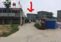 福州仓山其他镇龙江村福峡路区城门二楼550M2个人550㎡独门独院多层大车进出厂房出租（），配套完善