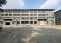 上海办公转让轨道交通 | 工业地产平台