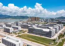 炬力科技园-珠海高新区产业载体推介-厂房土地租售选址