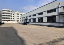 杭州萧山其他义桥8亩（6亩有证）1150独门独院标准厂房双层厂房出售（），配套完善