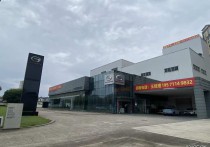 武汉洪山光谷高新区大学园路东湖28号标准传祺4S店整体68㎡层高7米多层厂房层厂房出租（高新区），首