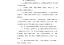 突发！珠海珠海白蕉 晟唐生物医药园标准厂房出租发布-厂房土地租售选址