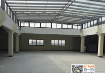 G1272 浦东曹路镇标准工业厂房仓库出租 第6层1500平方米 有货梯 1.3元