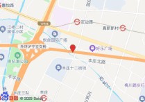 上海厂房出租：上海嘉定真新街道 中骏智造中心，配套成熟