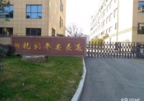 杭州（个人）云栖小镇新建厂房诚招仓储办公画室电商17000平厂房出租多层轨道通勤 - 园区产业招商网