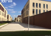 南通通州通州高新区厂房出售（高新区），配套完善