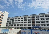 郑州新郑市学院路与永康路交叉口郑新临空食品产业园城区可租可售可定制食品园区标准厂房多层大车进出厂房出厂房出租