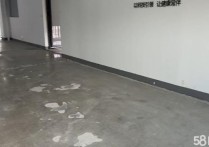 成都温江永宁1000平米厂房带办公房东直租温江永987平厂房出租单层 - 园区产业招商网
