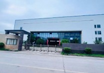 长沙望城其他经开区独门独院标准/6000㎡标准厂房多层厂房出售（），配套完善