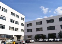G2191    宝山城市工业园区 嘉定南翔宝山普陀三区交界104地块厂房研发楼出租60平起租