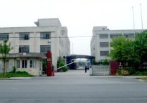  G0560 宝山杨行工业园区楼上230平、660平方米厂房仓库出租 带货梯 电子商务 仓储物流