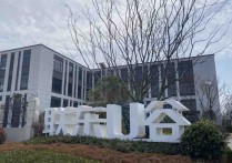 武汉蔡甸奓山开发区独栋抄底价1320㎡独门独院厂房出售（开发区），配套完善