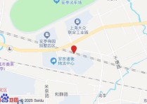 上海厂房出租：上海嘉定安亭镇 星耀总部园，配套成熟