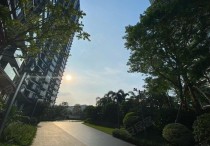 突发！珠海南方软件园产业园招商-厂房土地租售选址